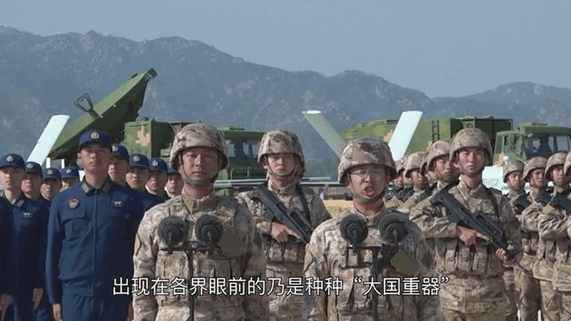 解放军拜年画风突变！歼20A和075全都出镜，为何不哭穷了？