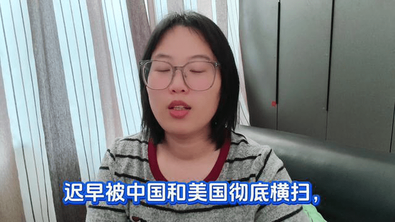 马克龙回国就翻脸，欧洲再不加把劲，将被中美横扫出局