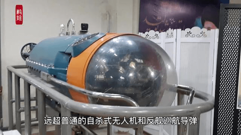 击沉美航母并非没可能？胡塞武装突然变招，美军恐成第二个俄海军