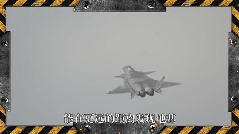 探测距离提升70%，歼20A换装氮化镓雷达？