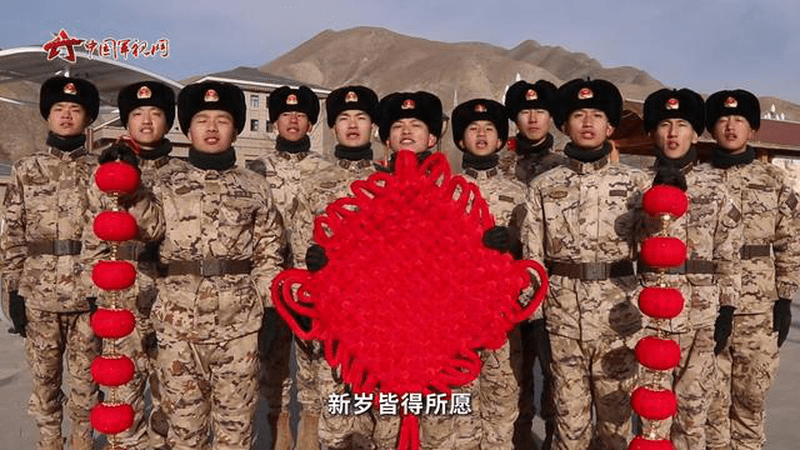 中国军人集体拜年，这安全感爆棚了！