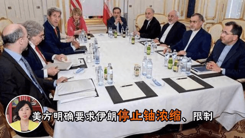 美伊谈判藏玄机？土耳其外长戳破：既真诚又拖延