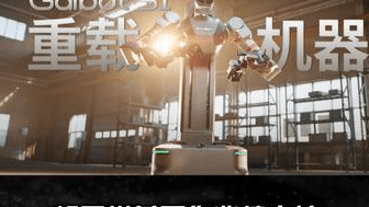 砸一亿上春晚 四家机器人到底图什么？
