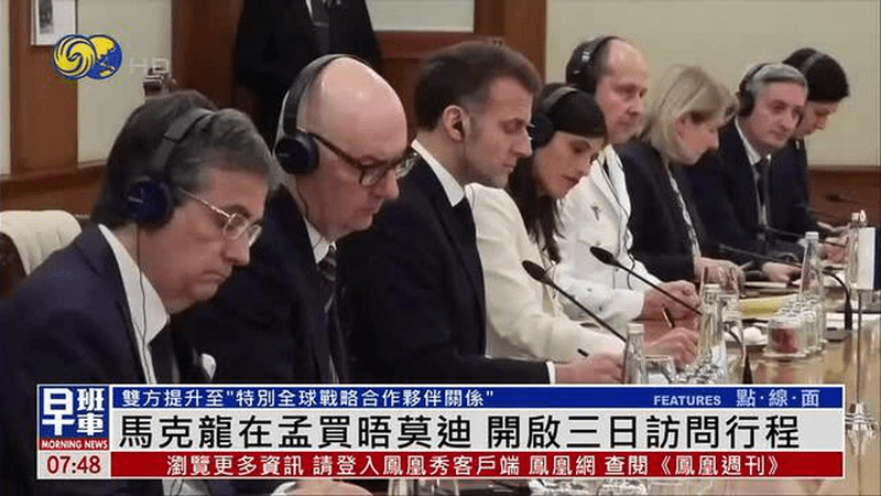 马克龙在孟买晤莫迪 开启三日访问行程