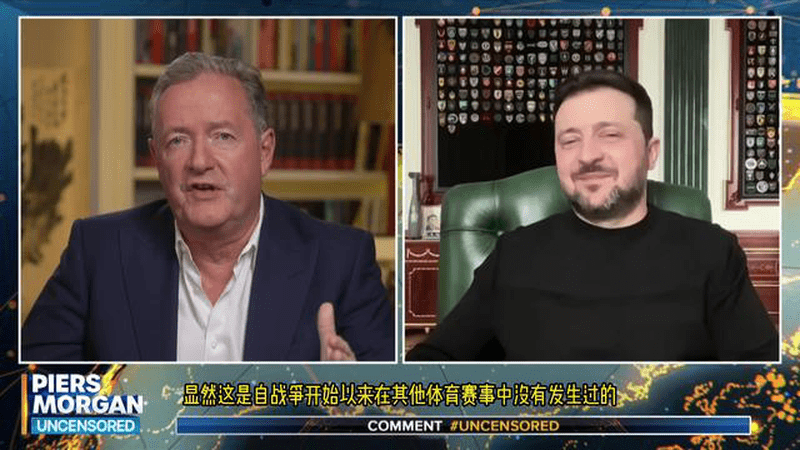 允许俄罗斯重返冬残奥会！泽连斯基：肮脏的决定