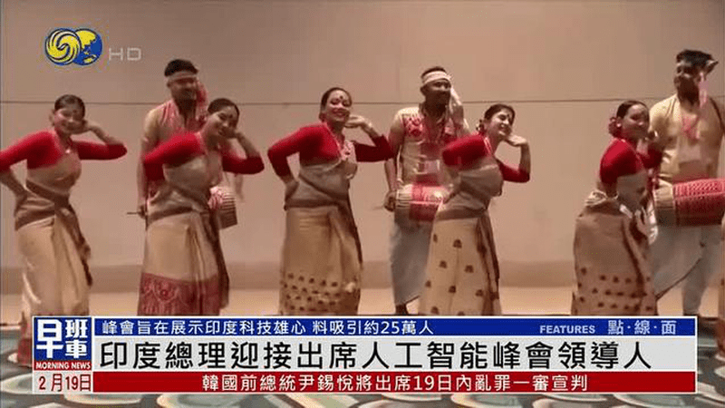 印度总理迎接出席人工智能峰会领导人