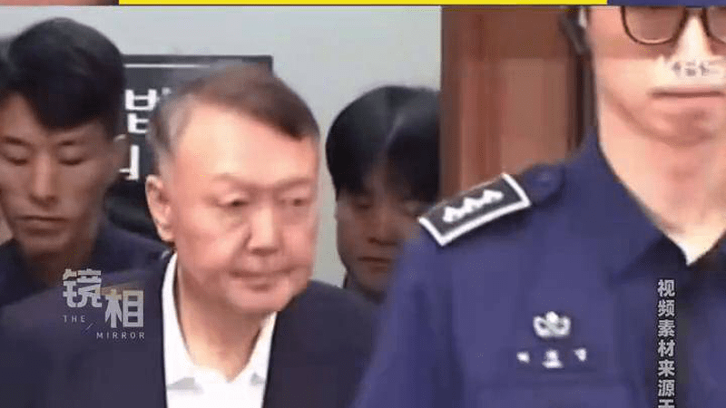 韩国前总统尹锡悦被判处无期徒刑！