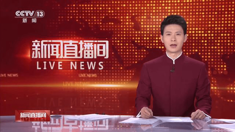 古巴外长表示 美经济封锁致古巴一年损失超70亿美元