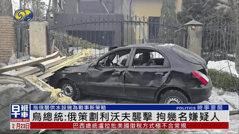 乌克兰总统：俄策划利沃夫袭击 拘几名嫌疑人