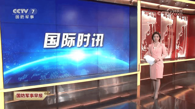 14国及多个国际组织联合强烈谴责美大使言论，美驻以大使言论违反国际法，威胁地区安全