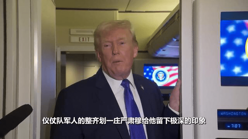 美军偏偏要在春节期间挑衅中国，那就别怪解放军不客气了