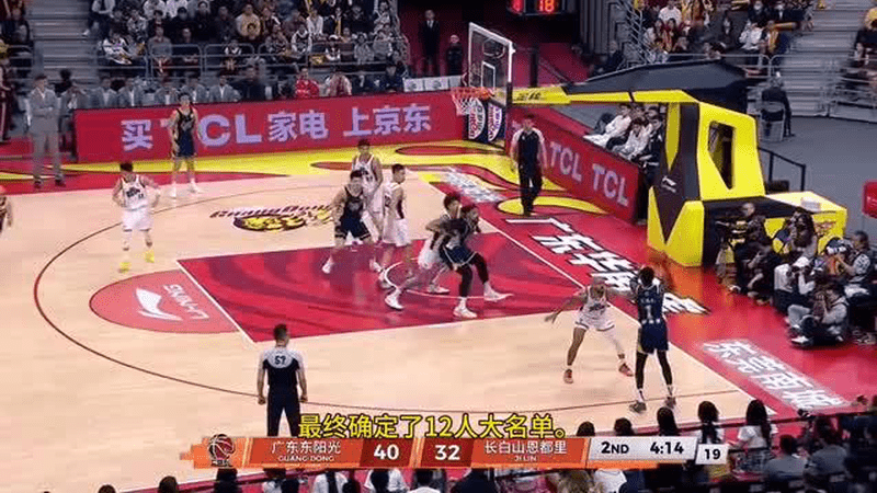 中国男篮对阵日本队！12人大名单官宣，杜峰爱徒落选，郭士强变阵