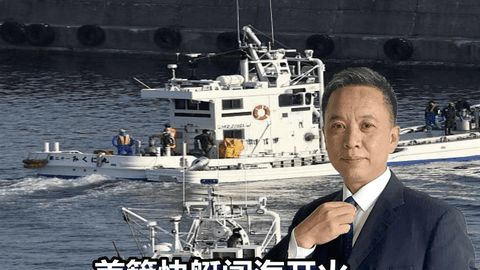 美籍快艇闯海开火，古巴反击正当防卫，美古对抗再添新火