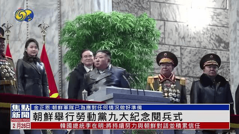金正恩强调强化核力量建设