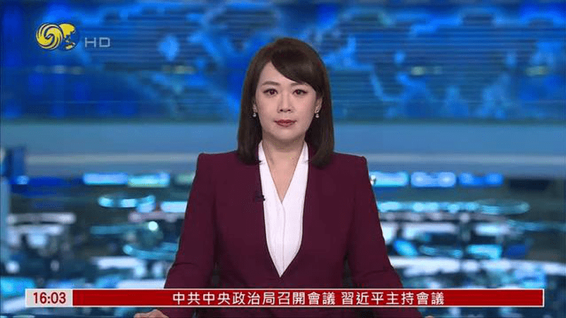 美国增加预算监视中国军演 中国外交部：不利地区和平