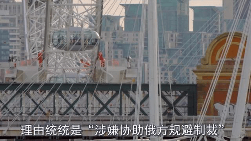 45亿大单刚签下，英方转头就翻脸，中企惨遭拉黑，外交部出手反击