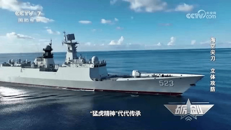 五代“海上猛虎艇”折射人民海军战略转型轨迹