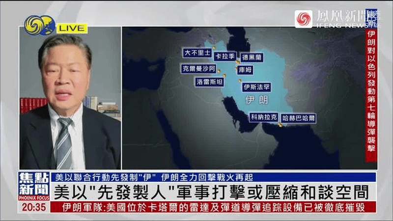 美伊谈判就是欺骗，美国人的可信度还剩多少？