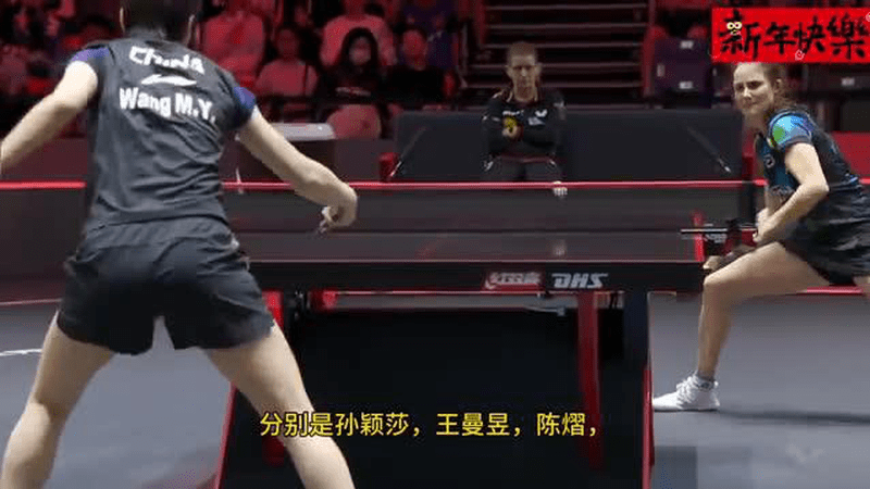 新加坡大满贯国乒首冠！王曼昱淘汰怪胶选手原因曝光孙颖莎战陈熠