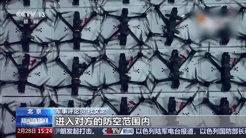 俄乌冲突四年 新型武器装备如何重塑战场格局？新闻观察 防空反导体系上演全新攻防博弈