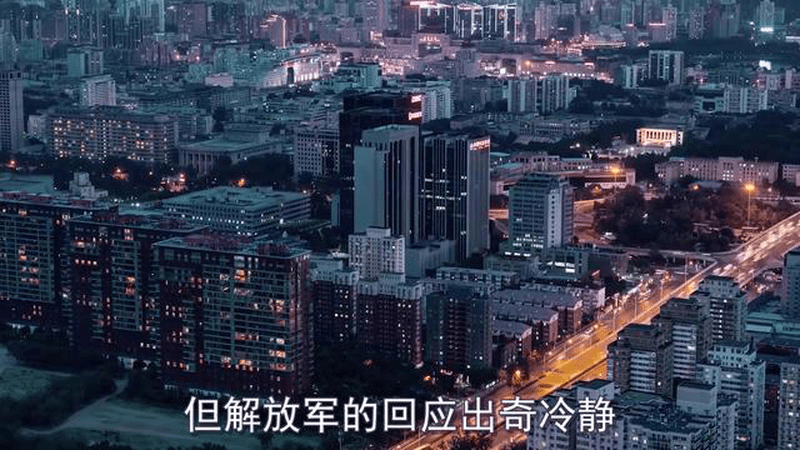 中东大战已打响，中方是否出手？解放军用4个字，给14亿人提要求