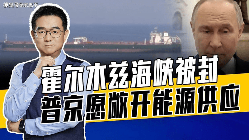 俄罗斯是目前大赢家，俄乌战场更主动，能源有销路，顺便制裁欧盟