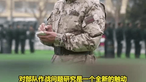 全国人大代表关注认知域作战建设