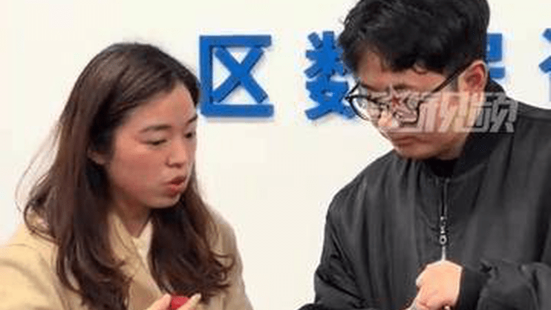 前“死了么”app创始人新公司招人：招聘超级个体，产品分红直接给