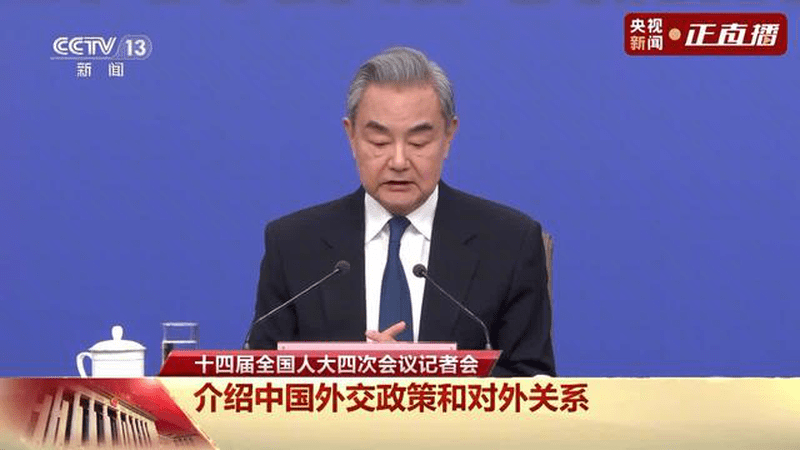 实现祖国完全统一不可阻挡！顺之者昌，逆之者亡