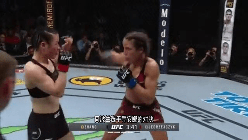 创造历史！张伟丽VS乔安娜比赛入选UFC名人堂，成首场入选女子赛事