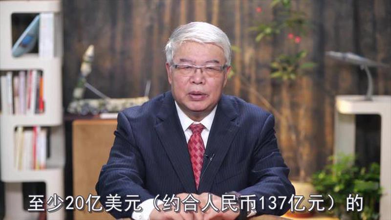 长和打响反击第一枪，巴拿马政府误判了形势，137亿索赔只是开始