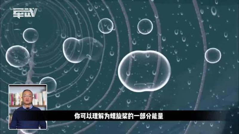中国核潜艇曾是水下拖拉机？095无轴泵推世界领先，大洋黑洞 ！