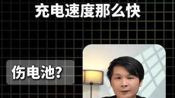第二代刀片电池到底怎么样？是硬核闪充技术树立行业新标杆？