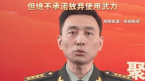 张晓刚：愿以最大诚意、尽最大努力争取和平统一的前景，但绝不承诺放弃使用武力