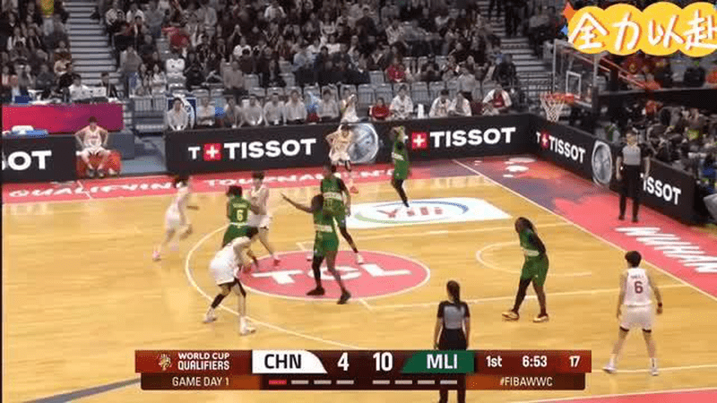 中国女篮对阵马里队！韩旭大爆发，连得9分，球迷沸腾了