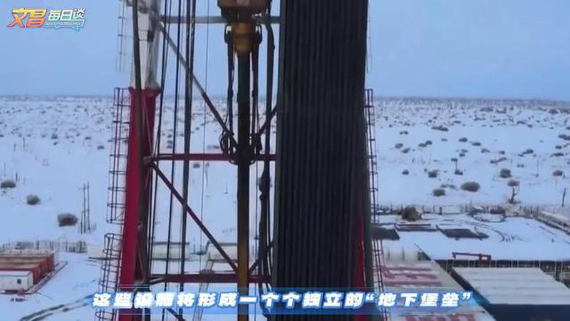 “钻地”3000米！中国西部地下长城建设计划曝光，有必要吗？