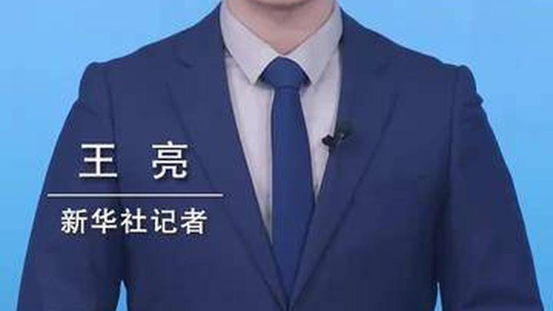 我国将对北斗卫星导航系统实施在轨升级