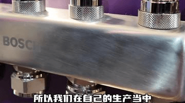 博世舒适科技中国及东南亚大区总裁关宇：以人为本的AI对用户而言才是最有用的AI