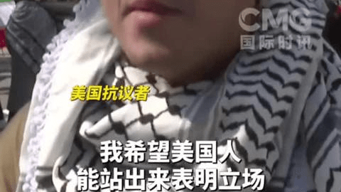 多国民众举行抗议 反对美以将世界拖入战争