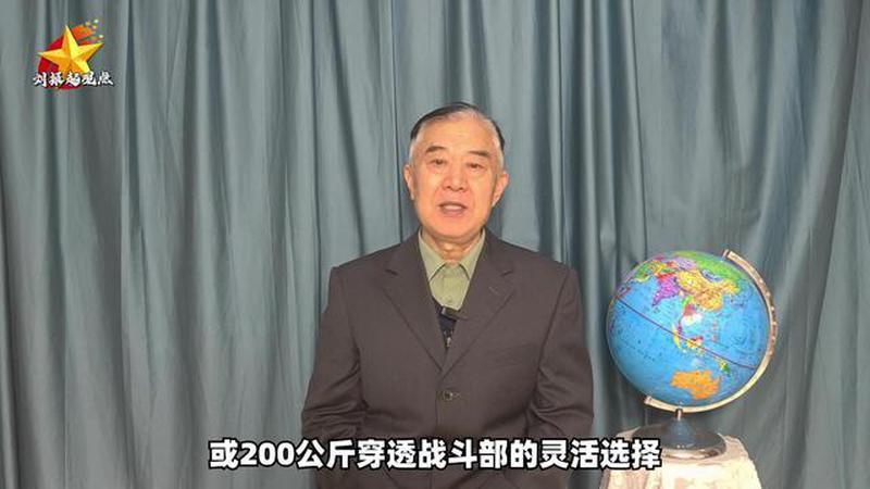 比巴基斯坦还便宜？中国军售的"隐藏规则"被武契奇说破了