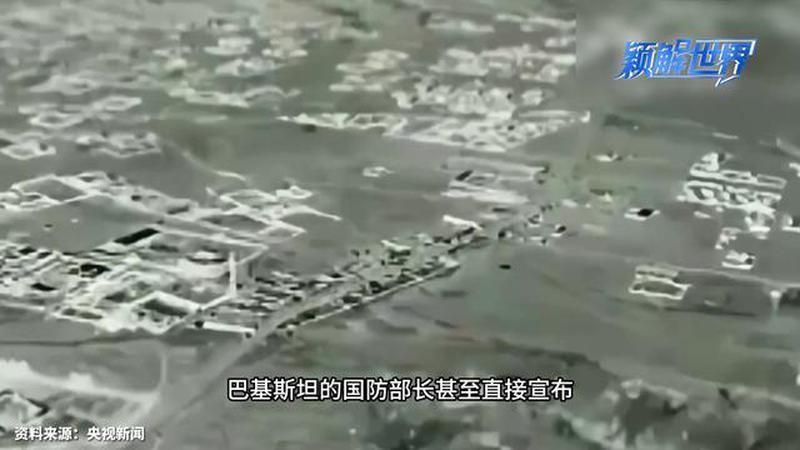 昔日兄弟今日仇敌，巴基斯坦和阿富汗怎么打起来了