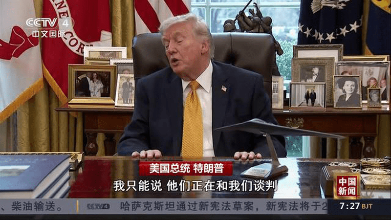 美总统声称将“接管”古巴
