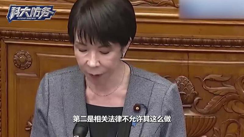 到底要不要出兵中东？高市早苗和小泉进次郎，爆发了严重分歧