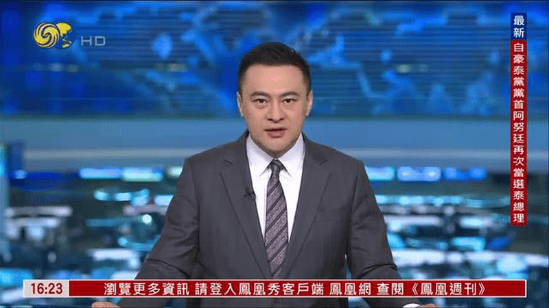 日本否认涉台立场转变 中国外交部：难以自圆其说