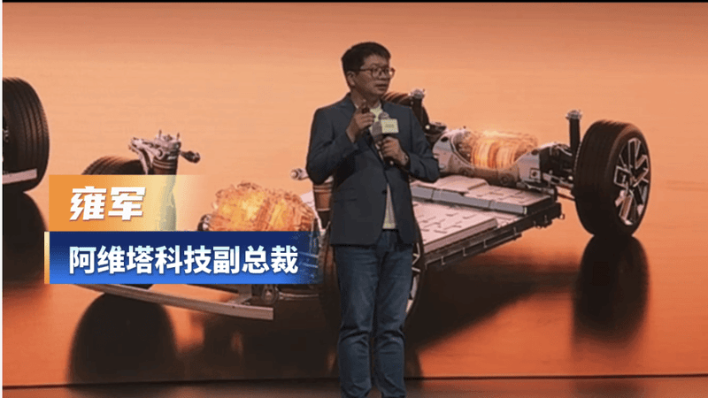 阿维塔太行智控2.0技术，让安全为运动兜底