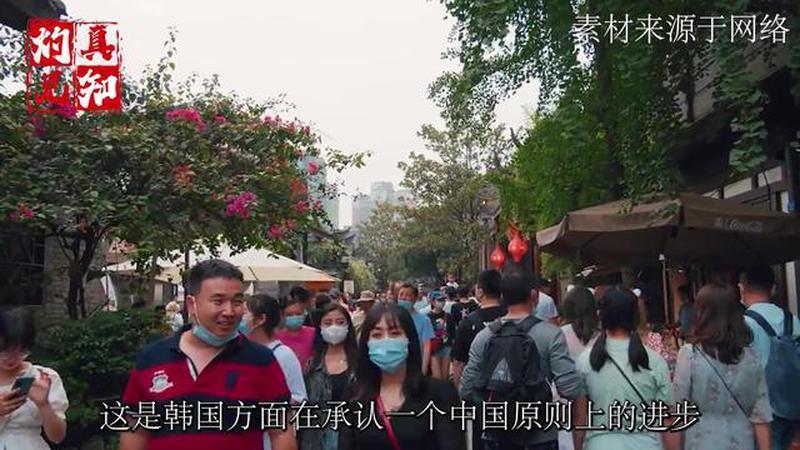 赖清德报复李在明，将韩国改称南韩！就因为李在明承认一个中国？