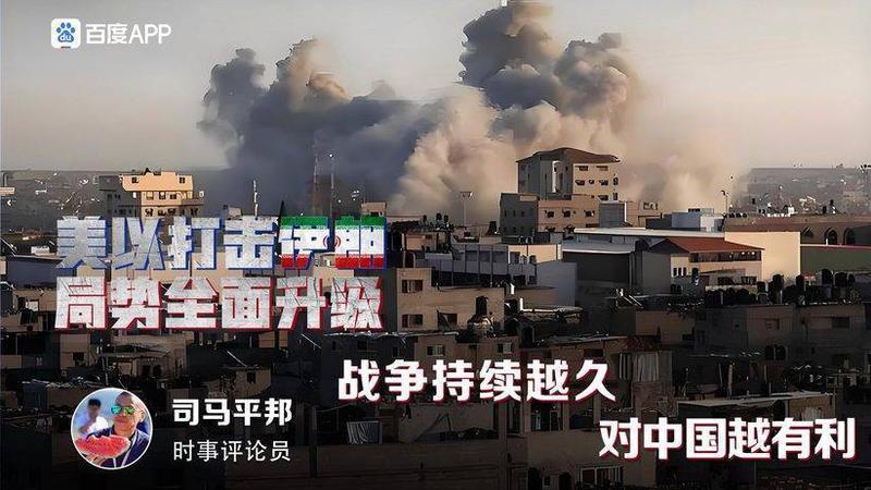 交火21天，外媒发现不对劲，美越打越被动，中国成为最大赢