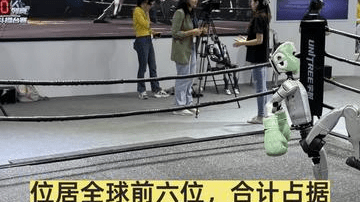 宇树科技IPO获受理，人形机器人能否超跌反弹？