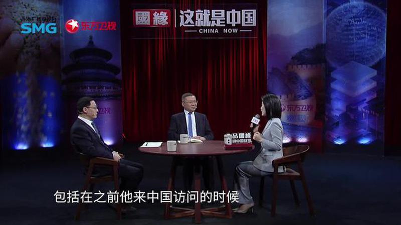 全球迫切需要稳定秩序 中国为何成为唯一希望？