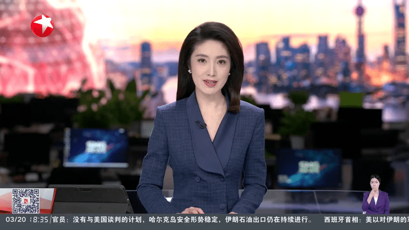 中东战事升级刺激国际油价继续走高